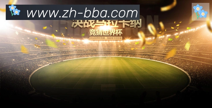 奖项2