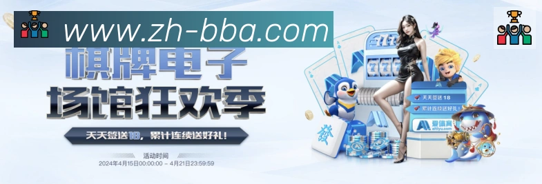 平台使命图